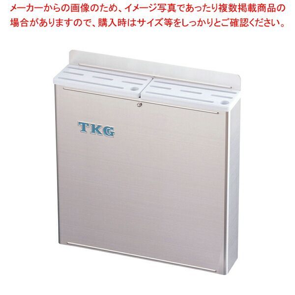 定価40万円 IHクッキングヒーター CS-PT31HNWSR 三菱 【公式通販】