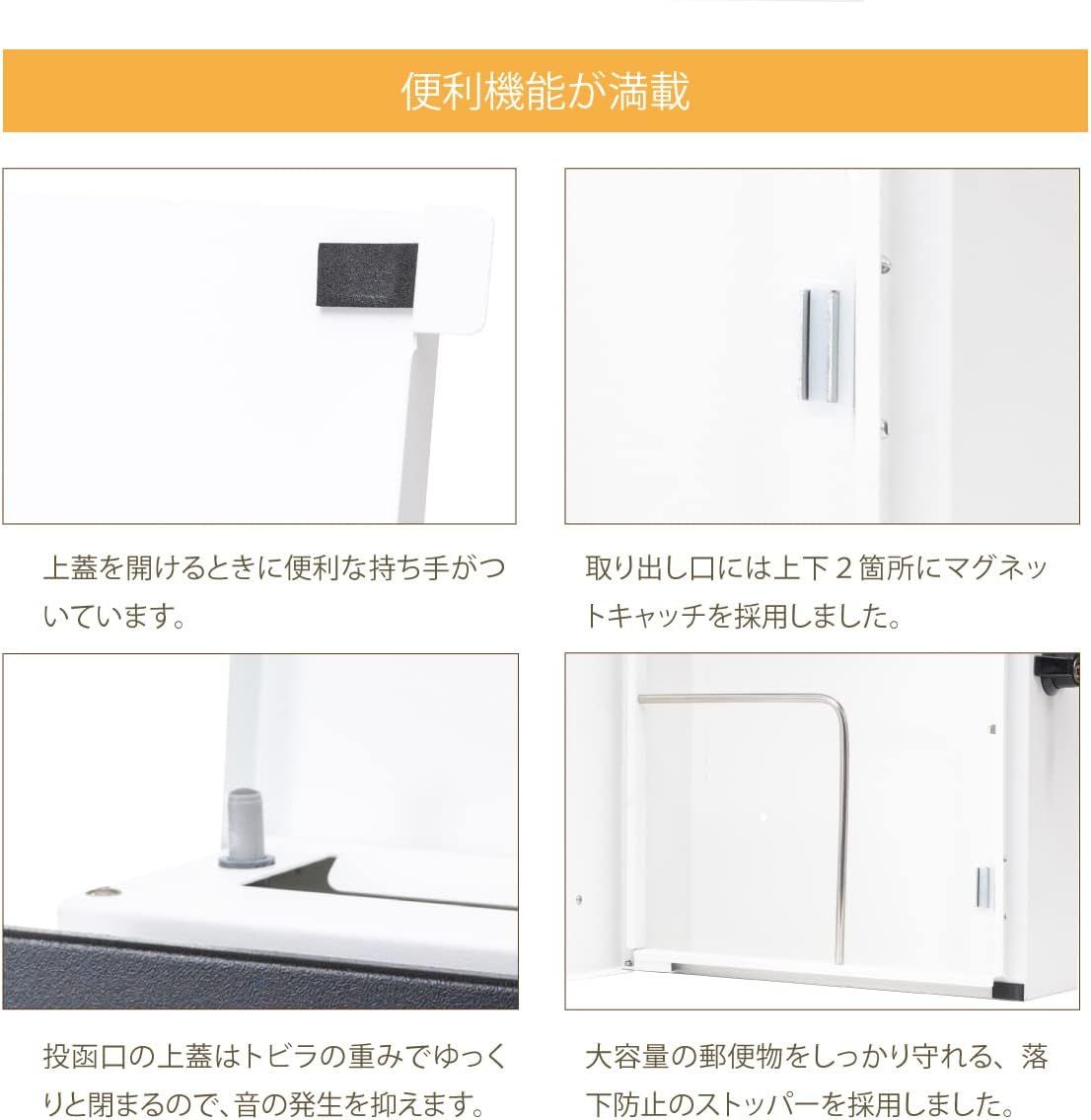 レターパック対応