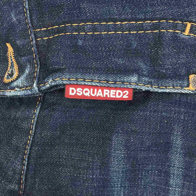 DSQUARED2 / ディースクエアード | ダメージ加工 テーパード
