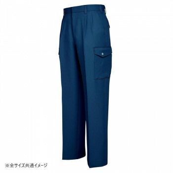 アイトス カーゴパンツ 2タック ネイビー 76 858