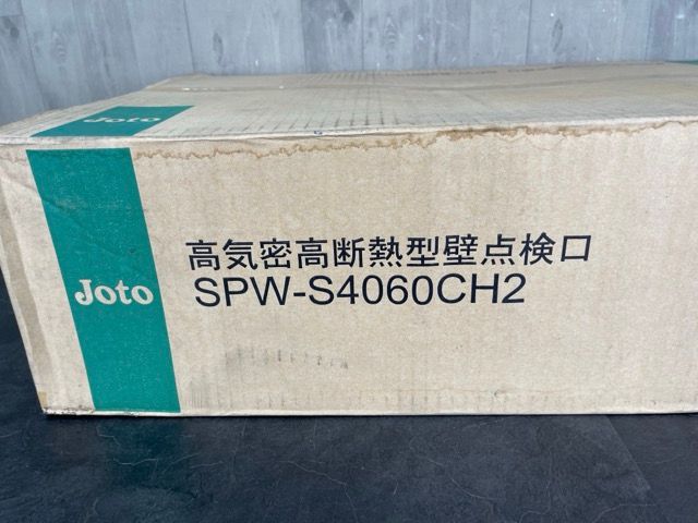 SPW-S4060CH2 住宅設備