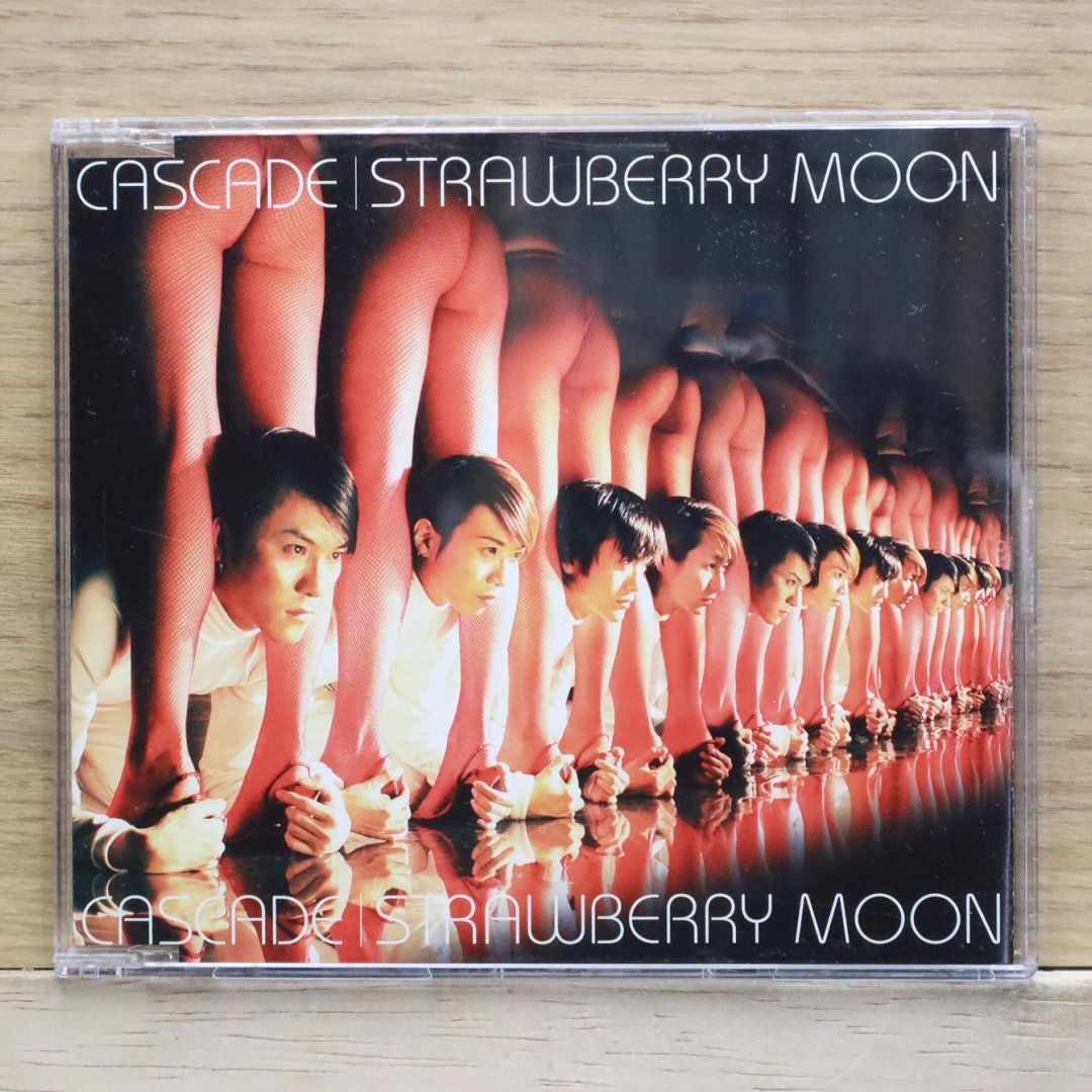 moon drop廃盤CD2点セット 水月雨（MoonDrop）楽園-PARA レビュー | 情報量の多さと解像感