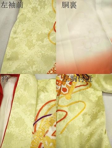 407ag98,小物類□七五三 七歳 女児 単衣着物&袋帯 金彩 扇に花文□美品 平和屋着物[]七五三 女の子 7歳 祝着 四つ身 袋帯セット 駒刺繍