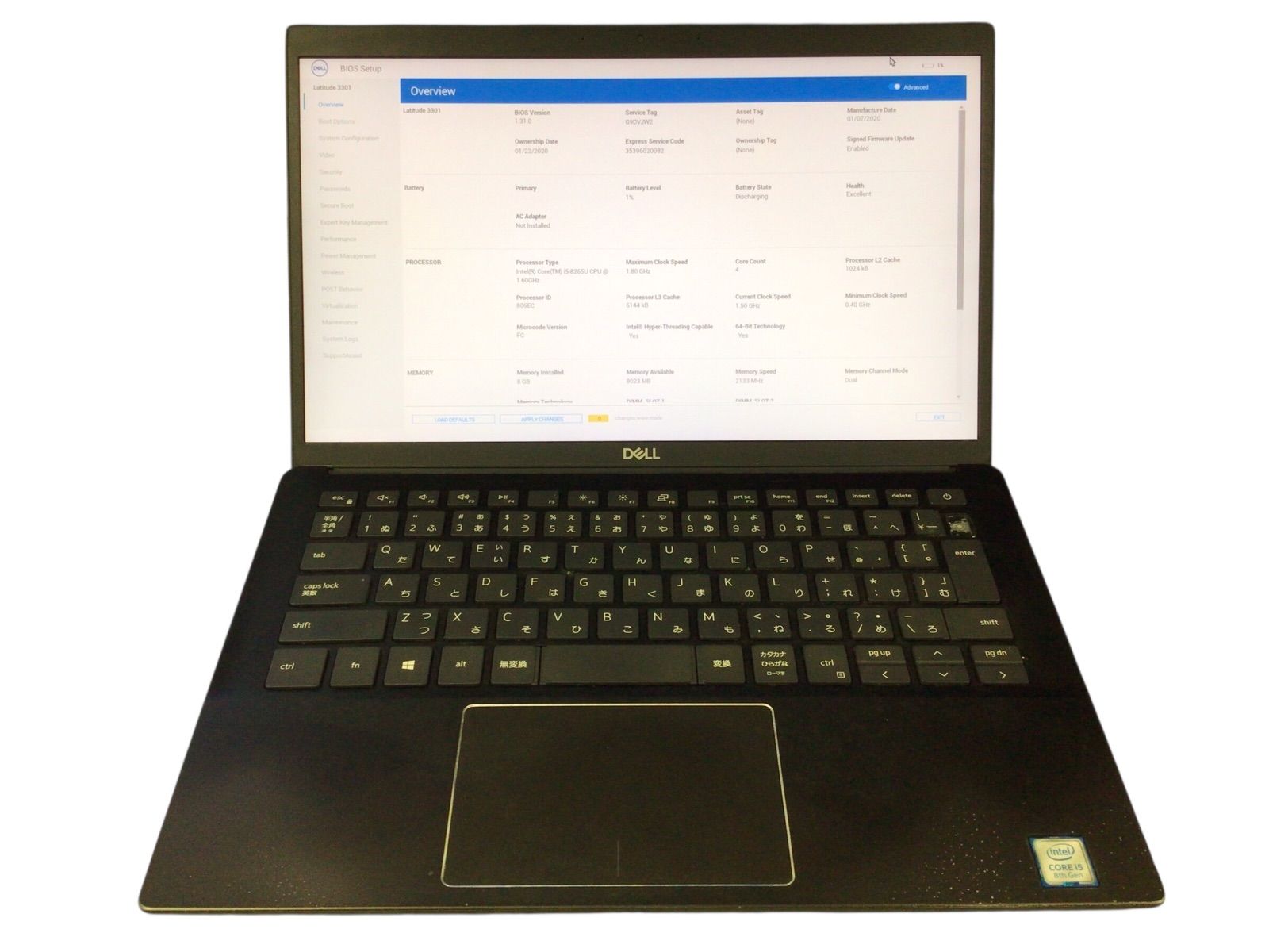 ジャンク】DELL Latitude 3301 i5-8265U 8GB - メルカリ