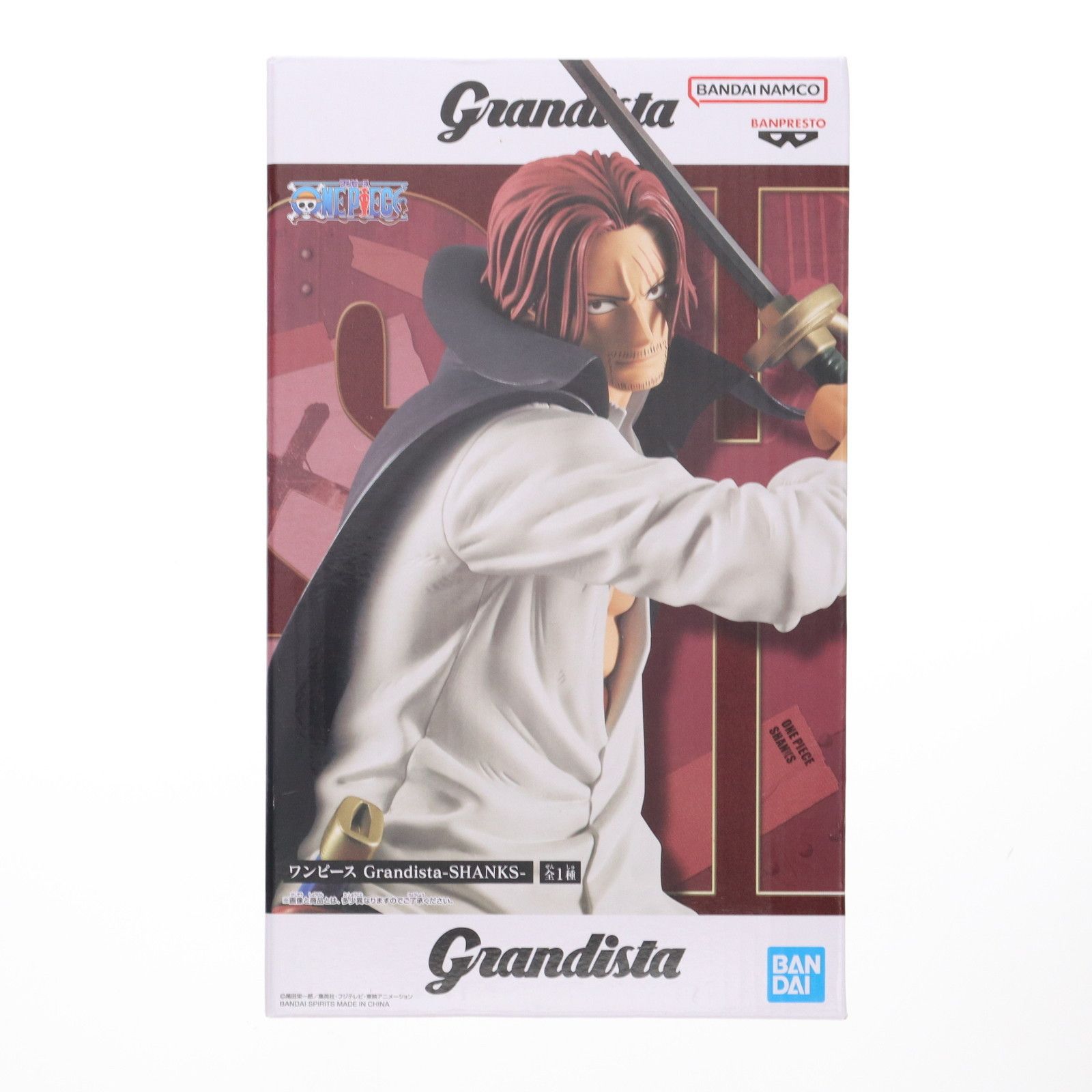 ワンピース フィギュア Grandista シャンクス 8個セット まとめ売り ワンピース シャンクス フィギュア Grandista - メルカリ