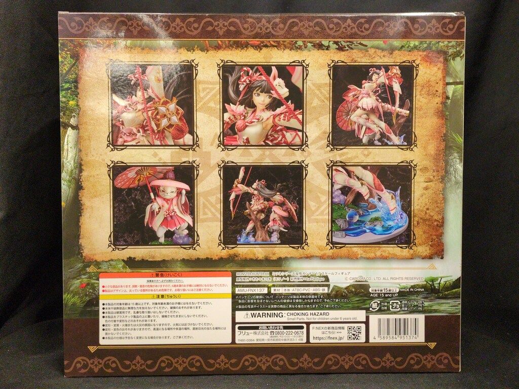 EARTHSCAPE 「そこにあるべき」ストーリーを生み出す〈風景司〉団塚栄喜作品集 EARTHSCAPE 「そこにあるべき」ストーリーを生み出す〈風景司〉団塚