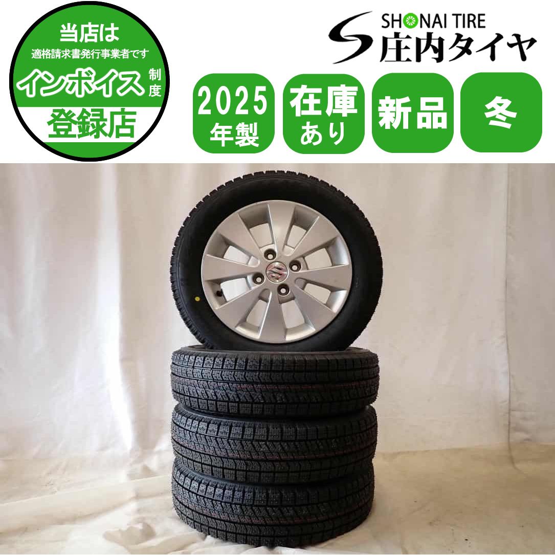 冬 製 4本SET 会社宛 155 65R14×4.5J 75Q ブリヂストン ブリザック VRX2 スズキ 純正 アルミ ワゴンR アルト NO D6284