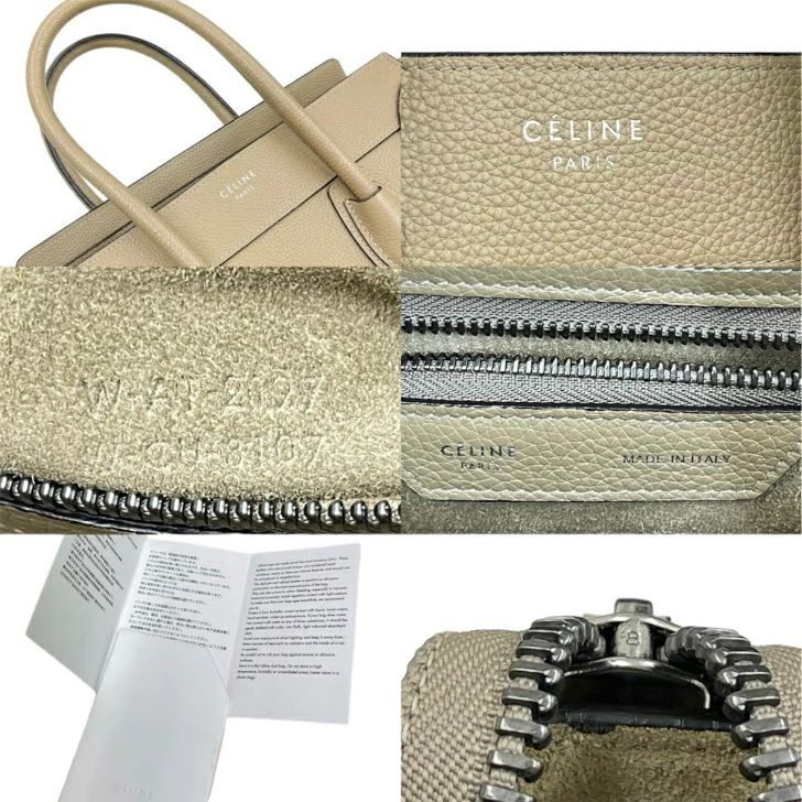 CELINE ラゲージ マイクロ　デューン　ベージュ CELINE ラゲージ マイクロ デューン ベージュ