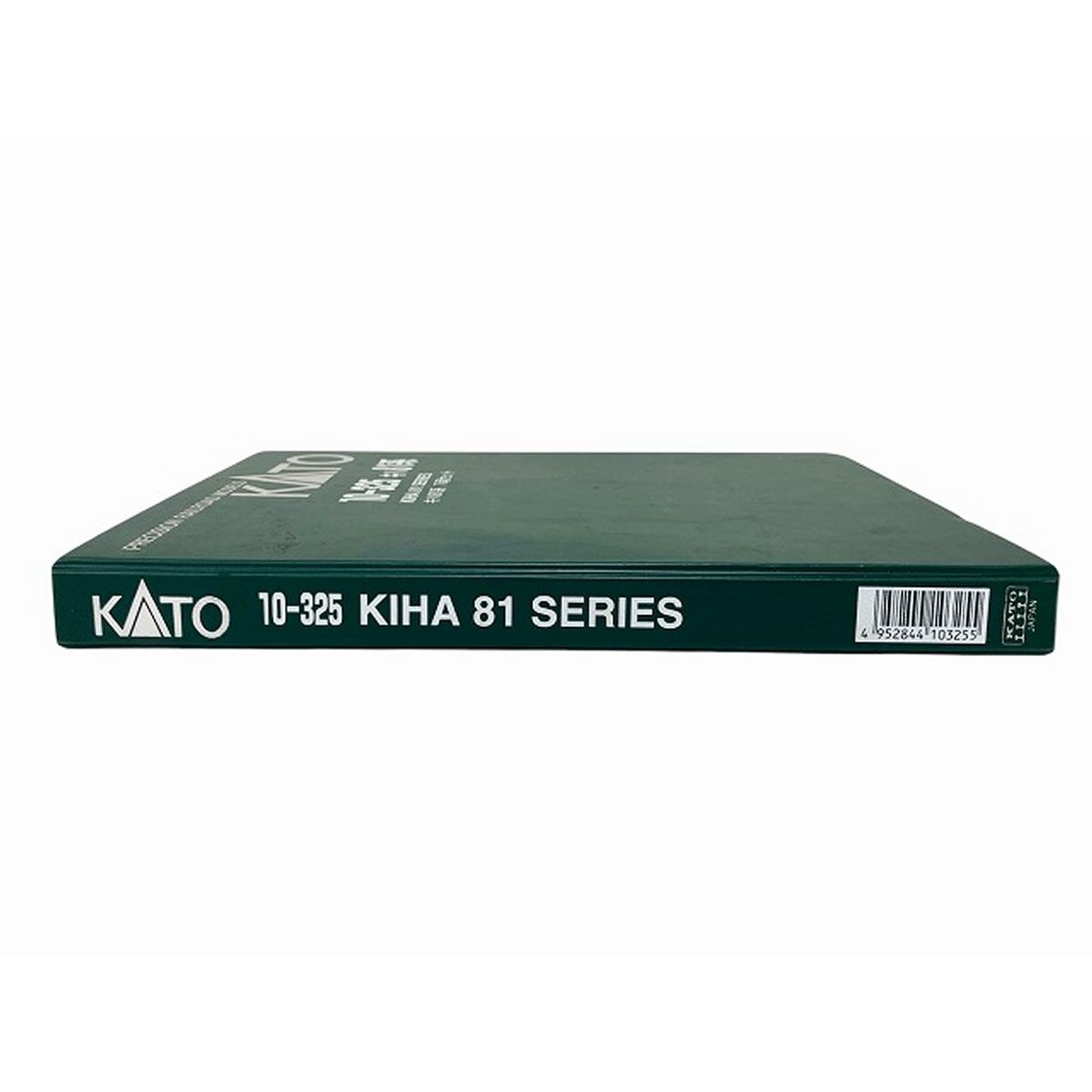 【未使用品】KATO Nゲージ10-325キハ81系・NTRAIN・リゾート21 Amazon | ☆KATO 10-325 キハ81系特急形気動車 7両基本セット