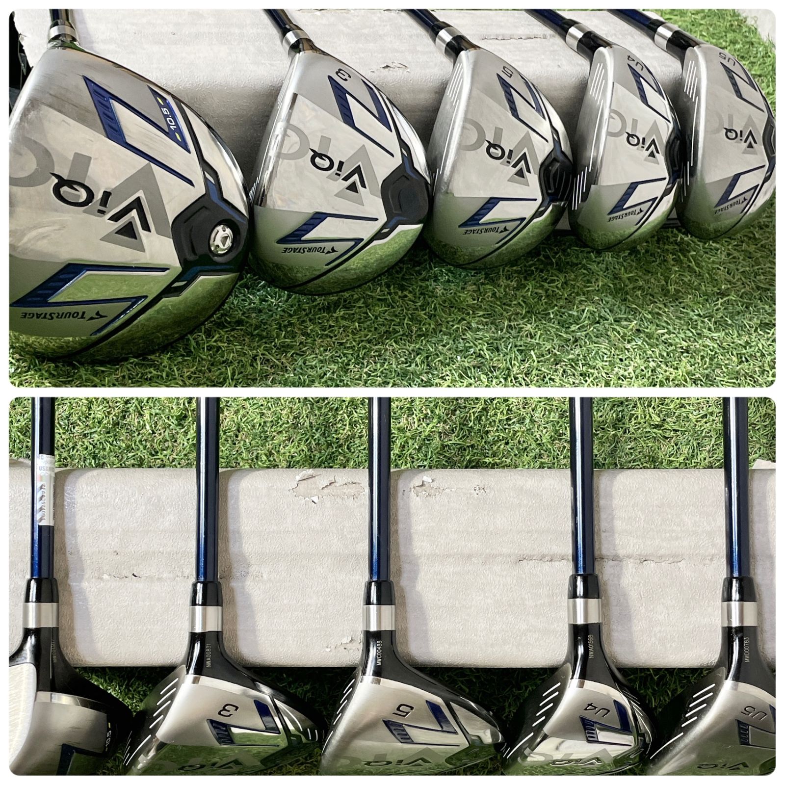 メンズゴルフセット ブリヂストン ツアーステージ TOURSTAGE ViQ 販売