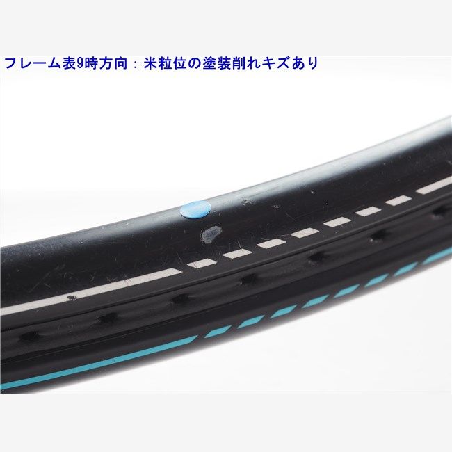 中古 テニスラケット プロケネックス ケーアイ キュープラス15 バージョン20 2020年モデル (G2) PROKENNEX Ki Q+15 ver.20 20 (c25080119c) 中古 テニスラケット プロケネックス ケーアイ キュープラス15