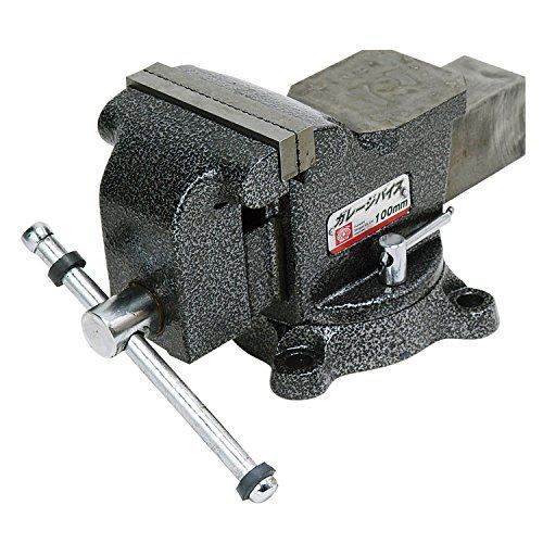 100mm SK11 ガレージバイス 回転台付き 100ｍｍ