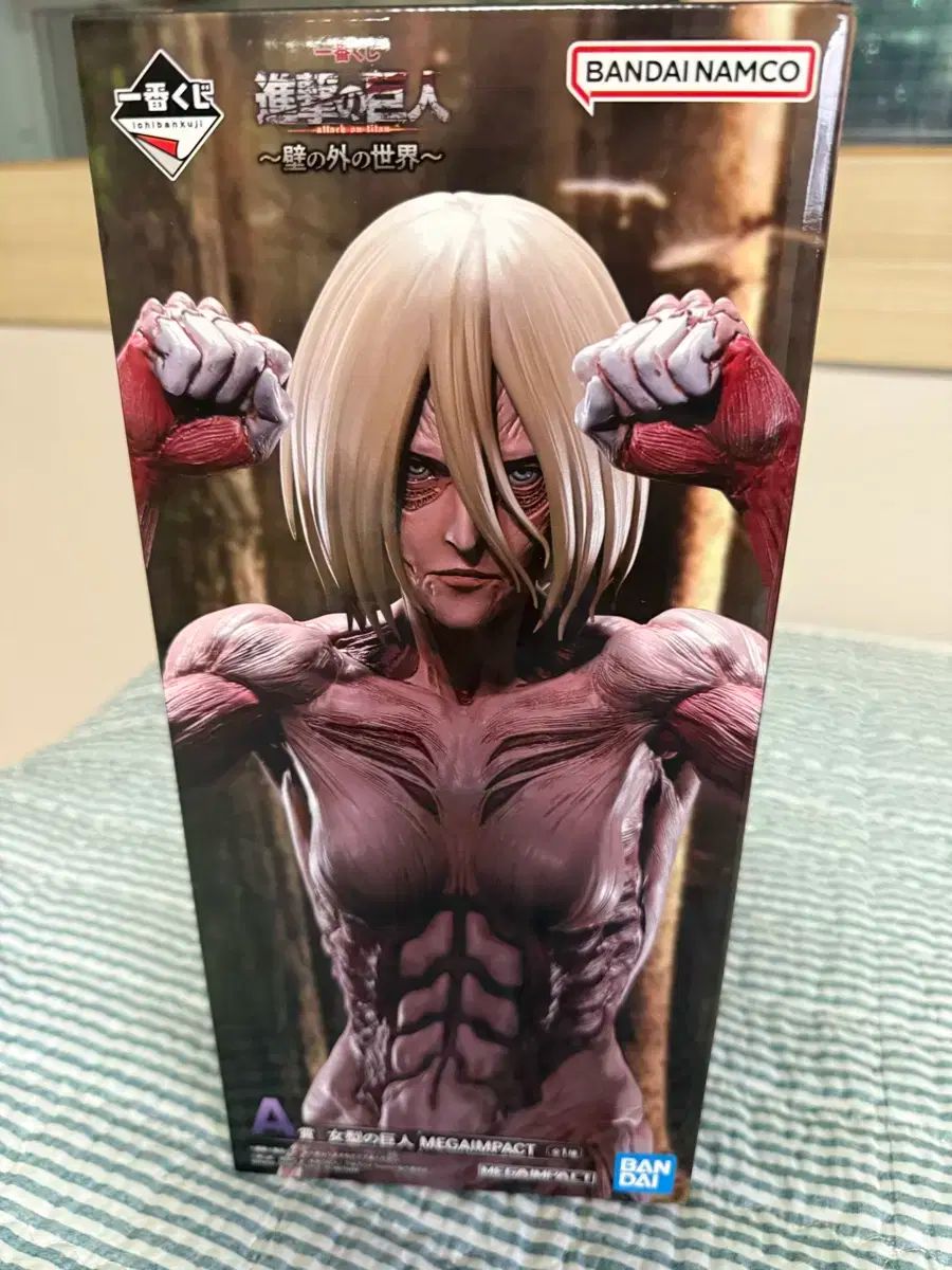 進撃の巨人 一番くじ A 賞 婦人形巨人 フィギュア