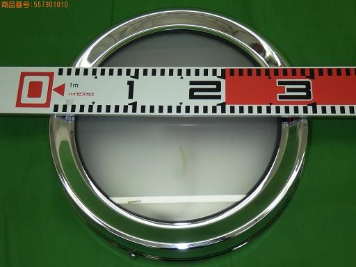 ATS-502