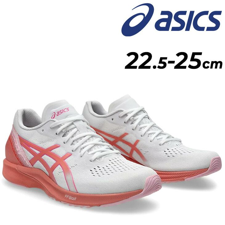 アシックス ランニングシューズ E相当 レディース asics ターサーRP 3 スタンダードラスト ローカット レーシングシューズ マラソン 長距離 靴 トレーニング テンポラン ランシュー TARTHER RP 3 スポーツシューズ|1012B292-