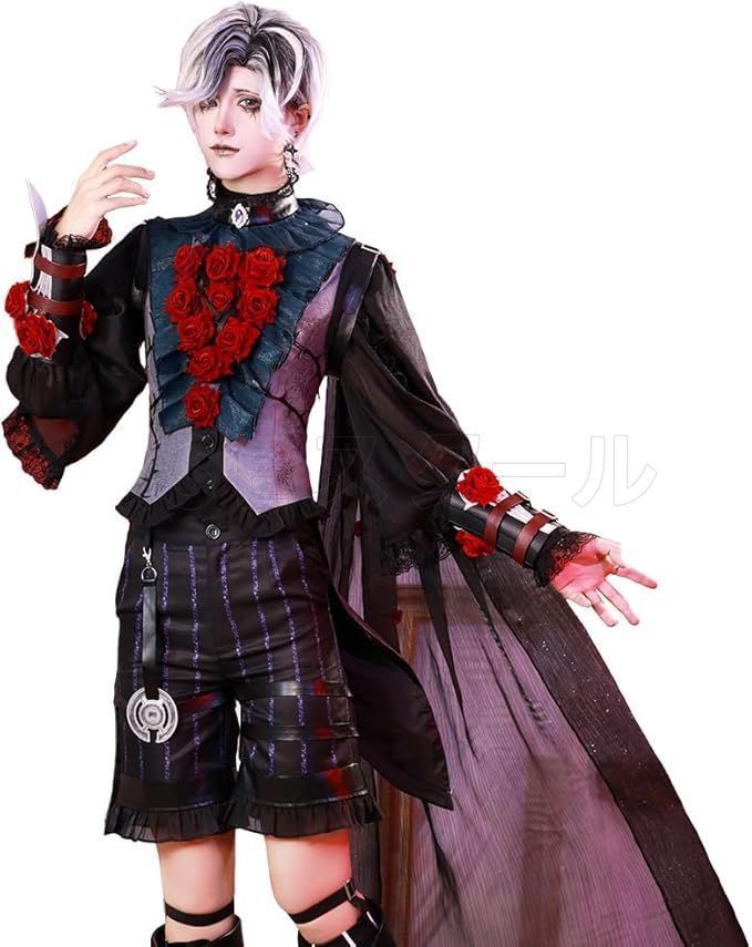 舞台装 演出服
