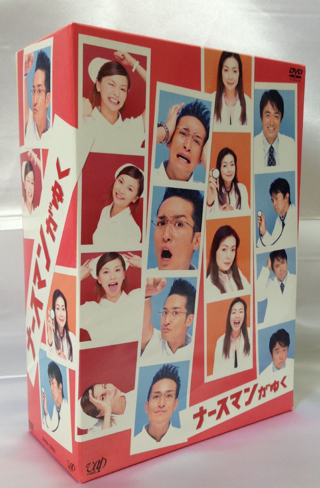 未来日記VII「Summer Days」 [VHS]