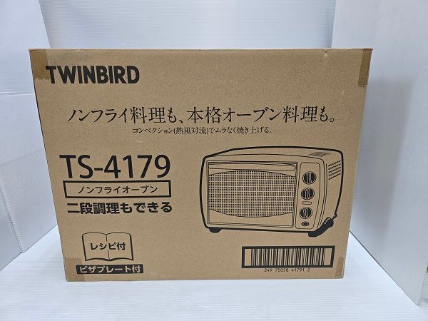 非常に良い】品川商工 LEDスペーサー LH-3シリーズ LH315T khxv5rg