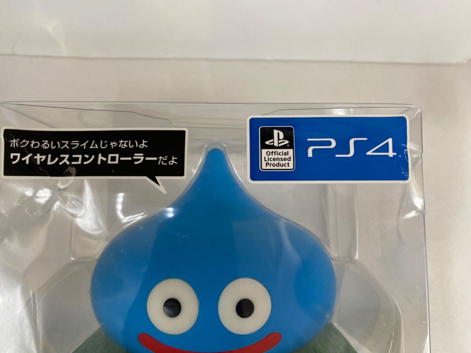 PS4 ドラゴンクエスト スライムコントローラー　ホリ