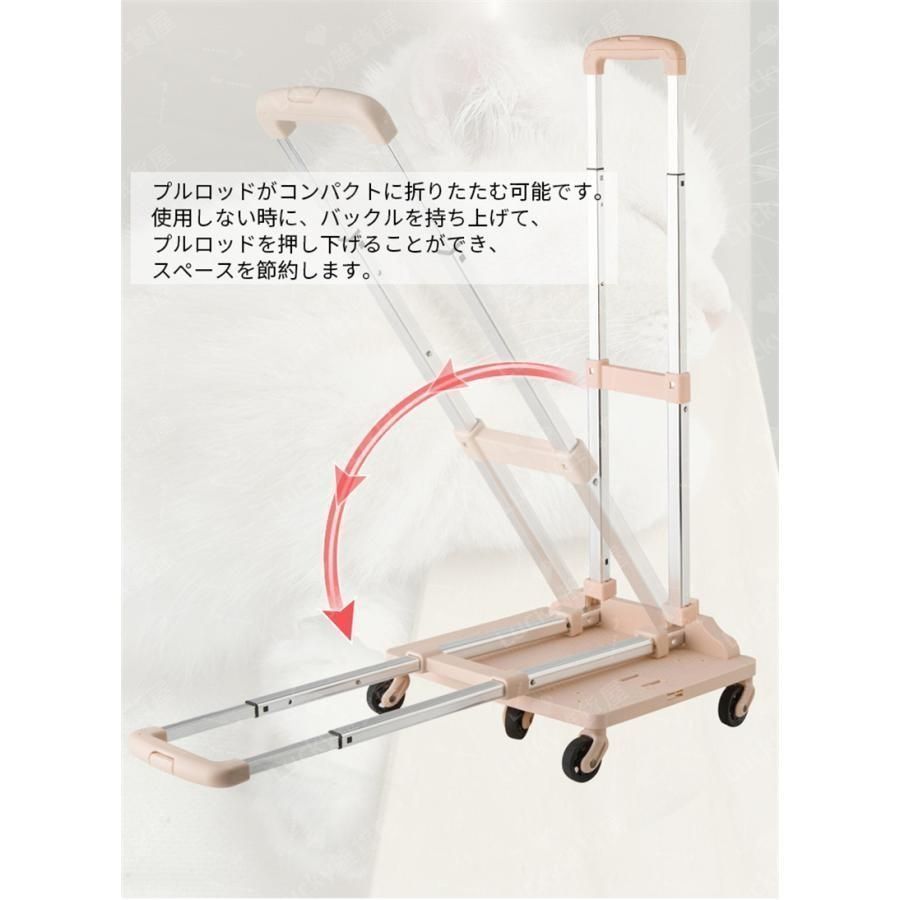 外出 旅行