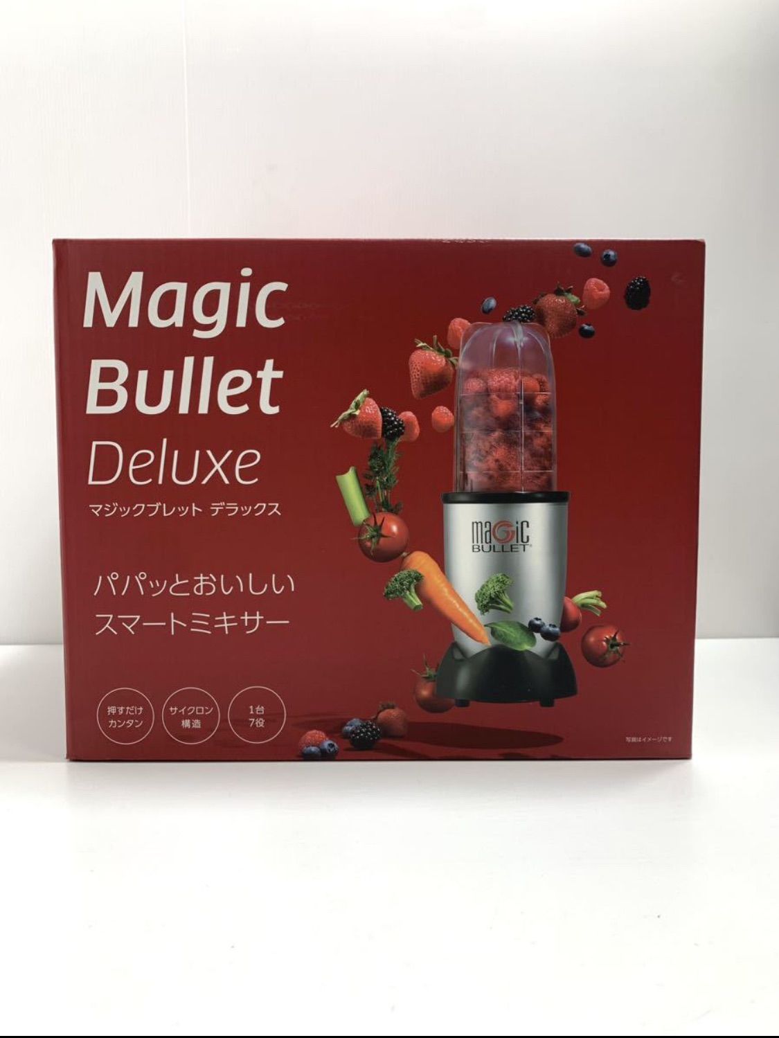 マジックブレット デラックス 21点セット レシピブック付