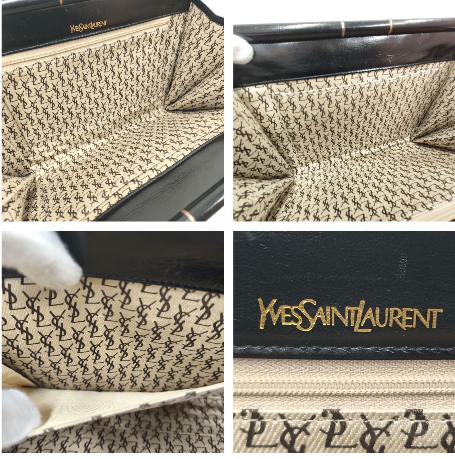 ヴィンテージ】YVES SAINT LAURENT イヴ サンローラン クラッチバッグ