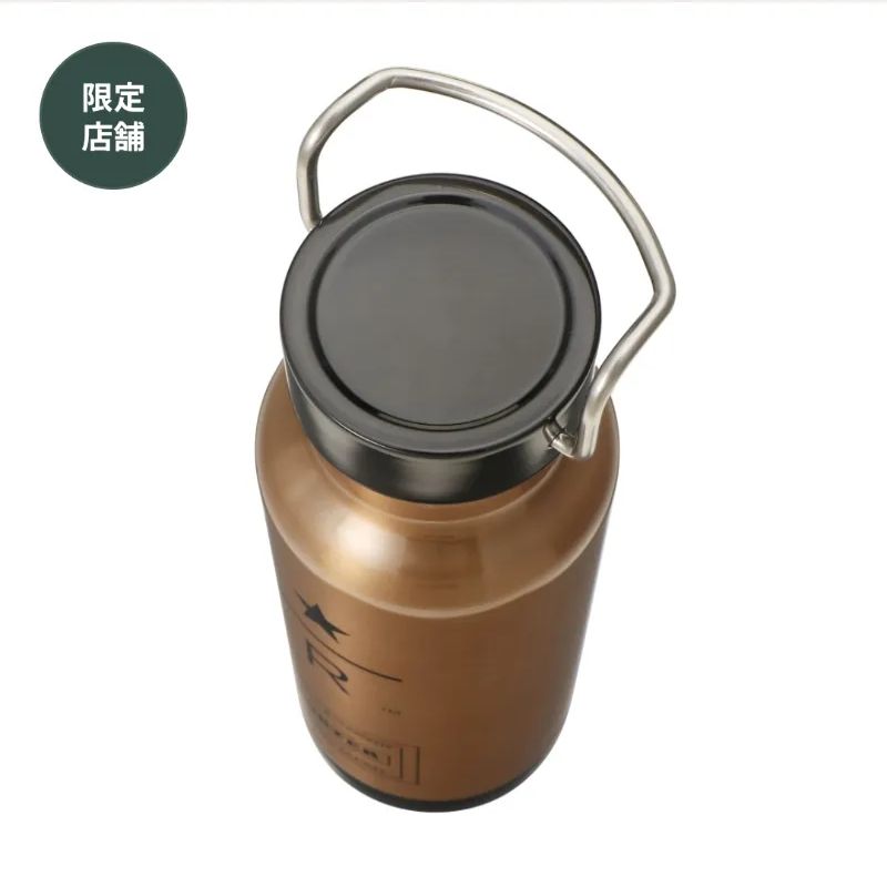 PORTER スターバックス リザーブ® ステンレスボトル カッパー 473ml オンライン完売☆大人気ボトル【新品】PORTER スターバックス リザーブ