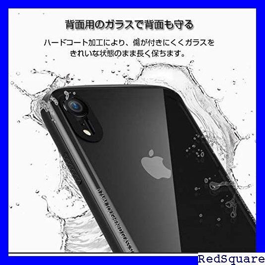 ２ iPhone XS Max ケース ハード ハイブリッ ド+ブラック 直営通販