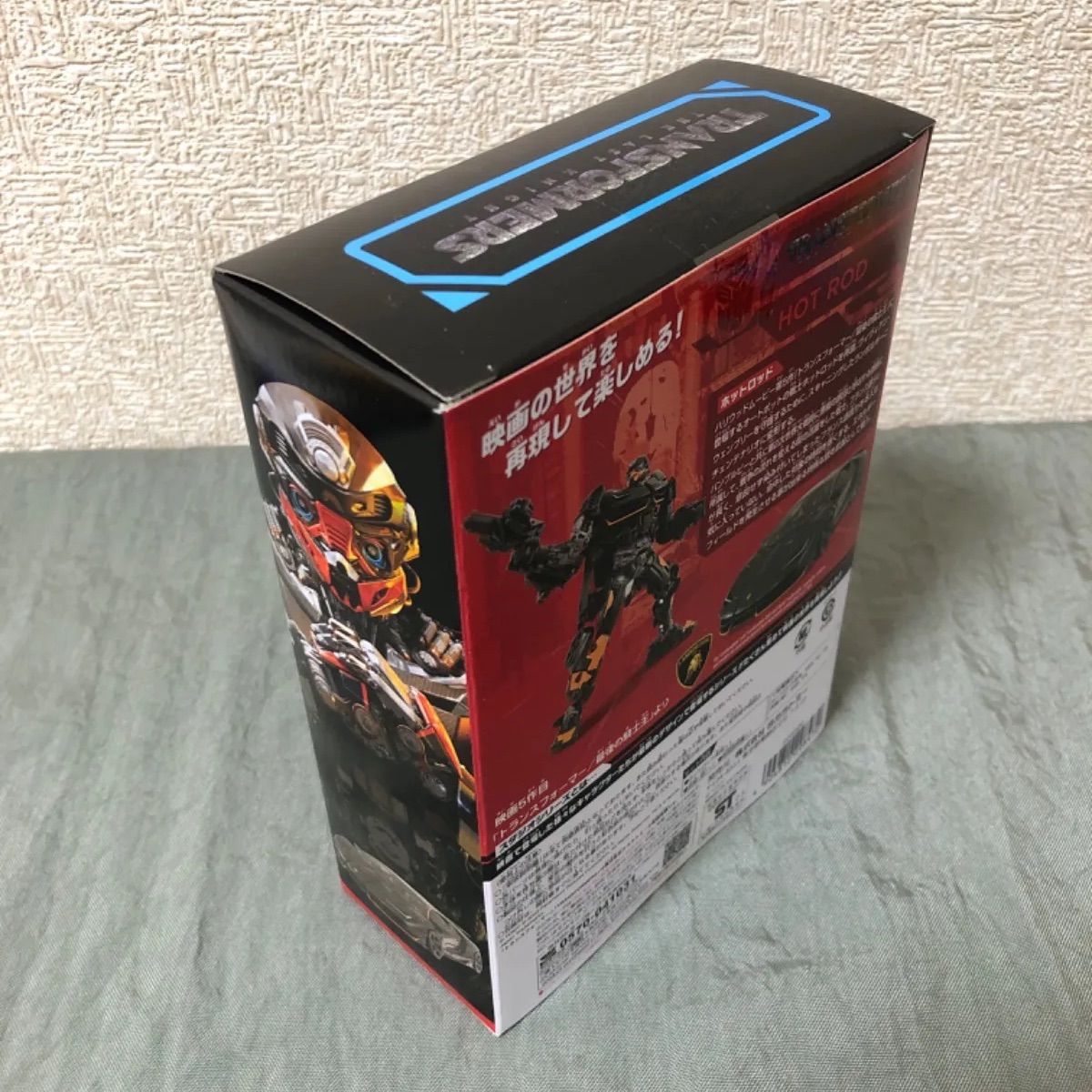 未開封品 トランスフォーマースタジオシリーズ SS-96 ホットロッド