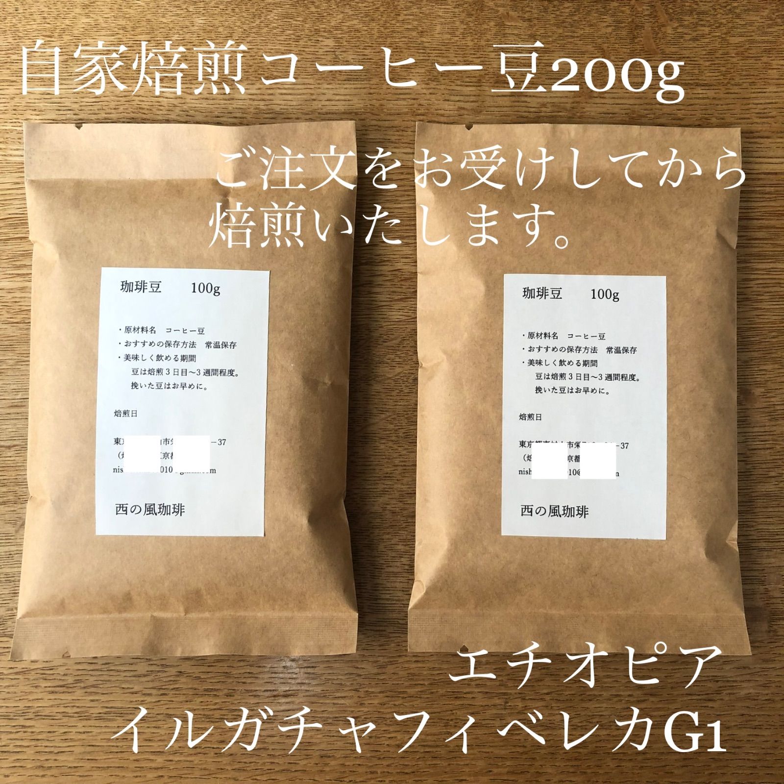 のサムネイル