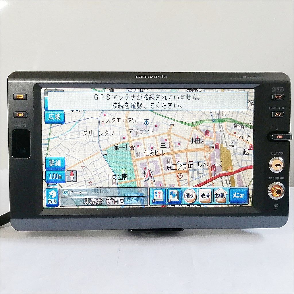 Pioneer carrozzeria AVIC-DRV002 DVDナビ ジャンク品 - メルカリ