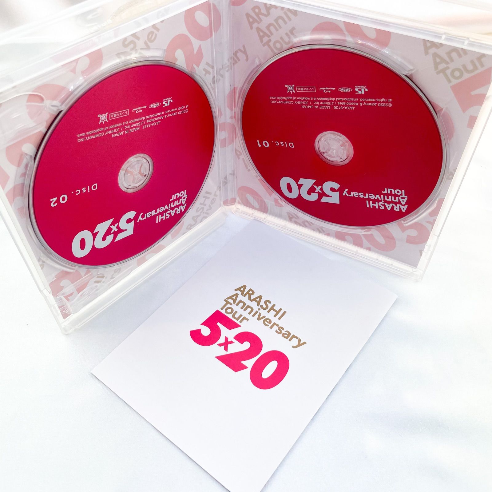 嵐 ARASHI Anniversary Tour 5×20 [通常盤] Blu-ray (B) - メルカリ