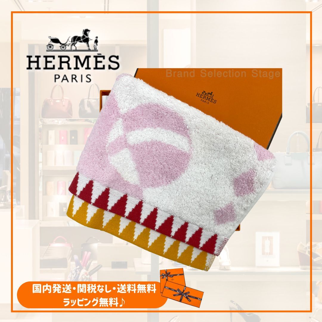 エルメス HERMES ハンドタオル カレタオル Circus コットン ハンカチ タオルハンカチ サーカス ピンク オレンジ H103074M 01