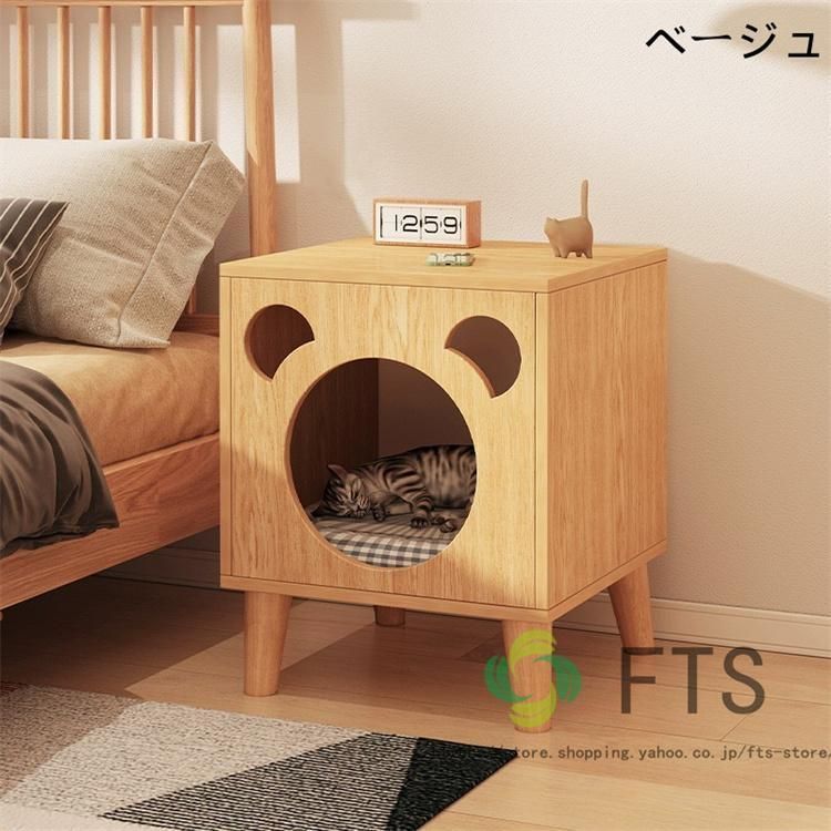 ペットハウス