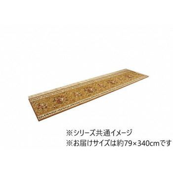 廊下敷き マット 花柄 エレガンス 撥水 ベージュ 約79×340cm 1340560025206