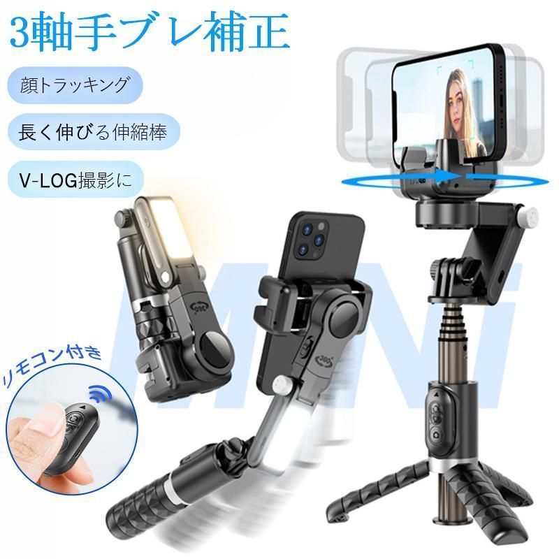 高坂静流 ガレージキット