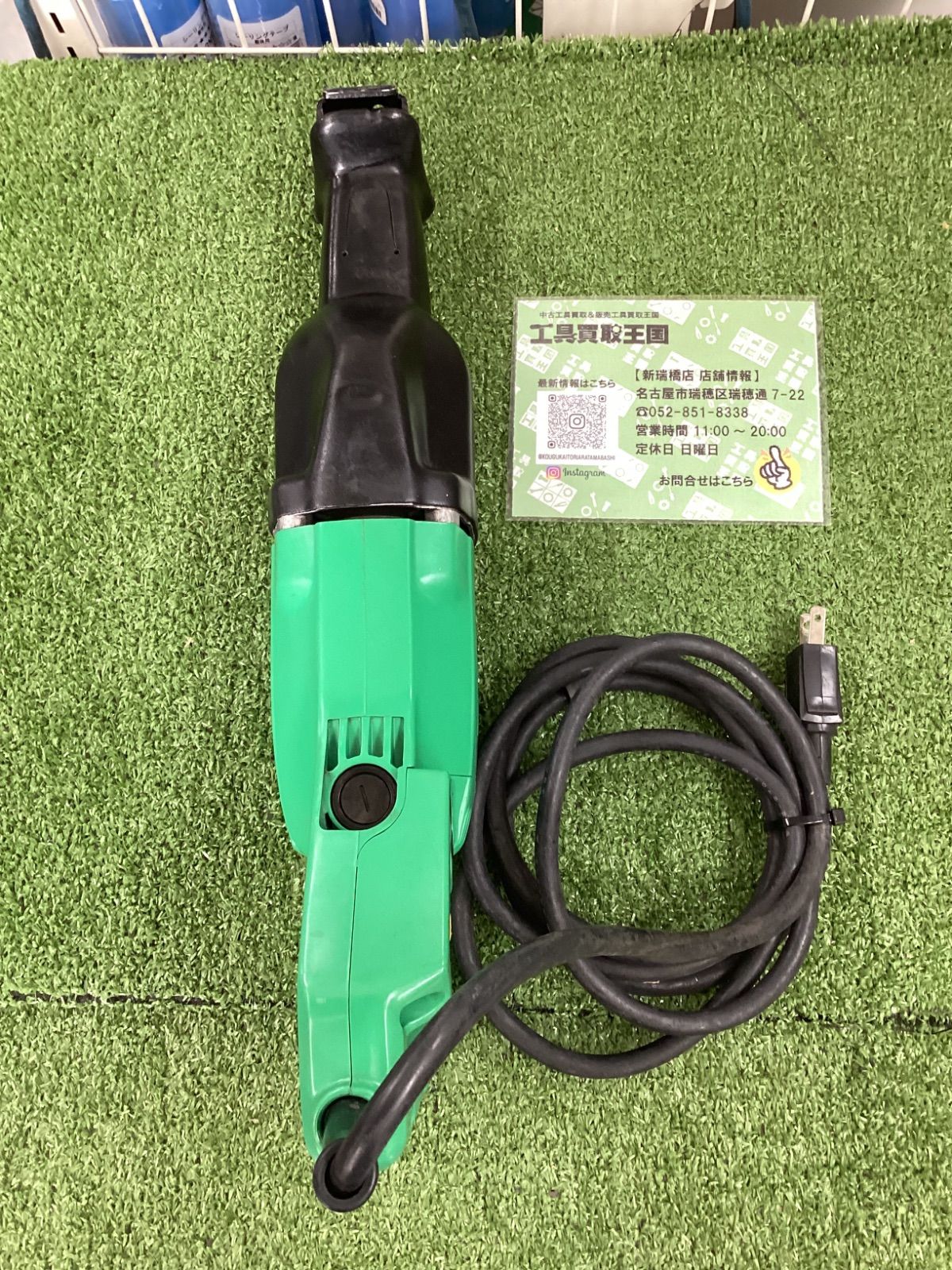 電動工具7点纏め売り 鋸 サンダー カンナ グラインダー その他