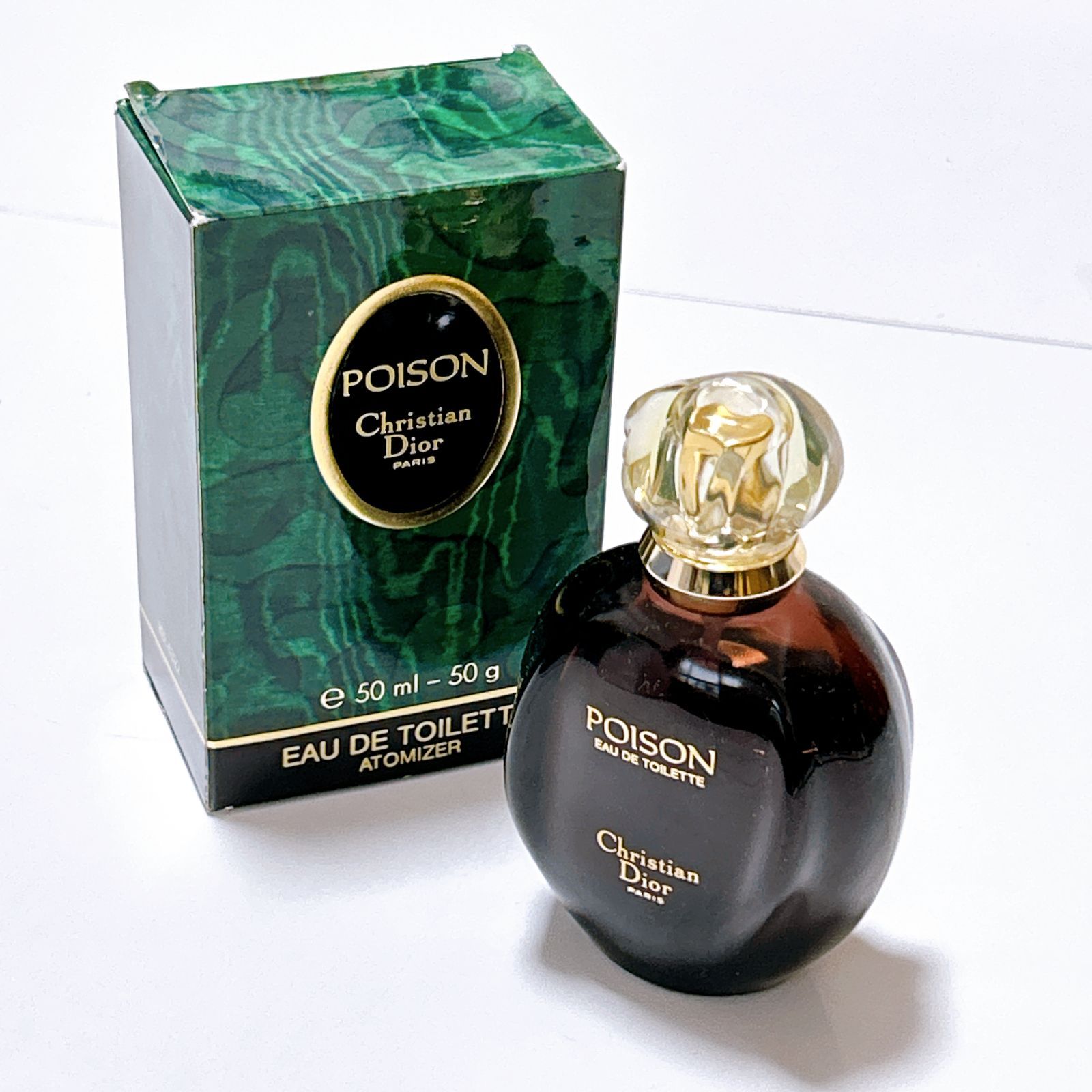 86】未開封 Christian Dior クリスチャン ディオール 香水