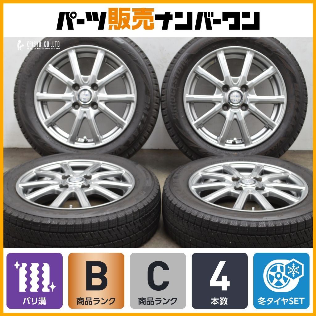 トラフィックスター PCD100 4穴 バリ溝 205/40R17 ブラポリ