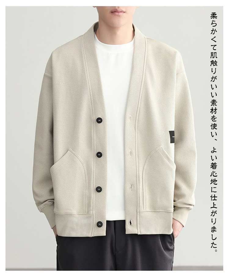 uru21706-6971p26c-ma.jpg 裏ボア付き・裏ボアなし Vネック ベージュ 