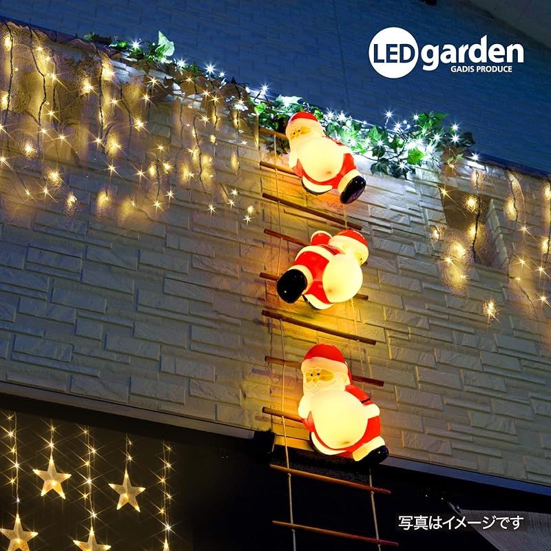 間接照明 防水ワクワク気分を盛り上げる