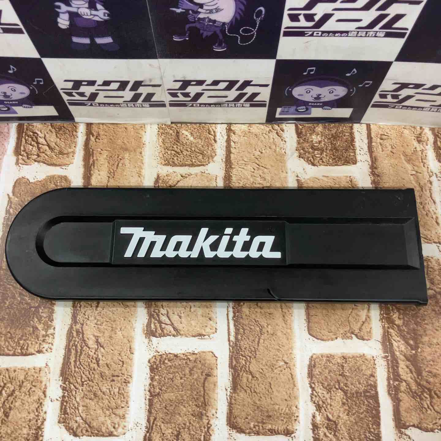 makita