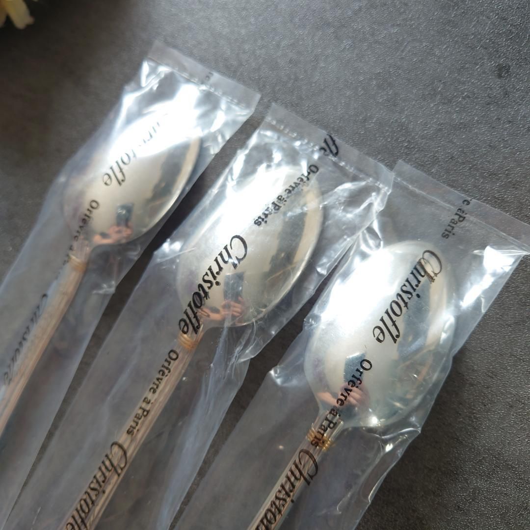 クリストフル アリアゴールドリング