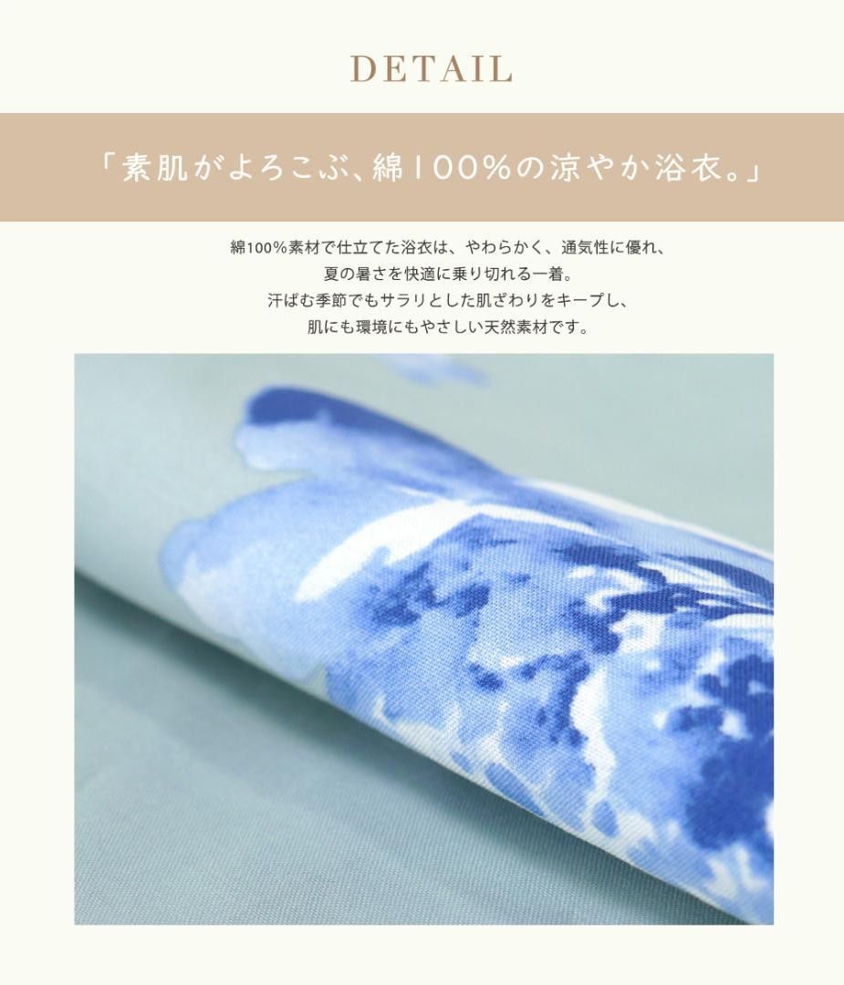 2点セット km25