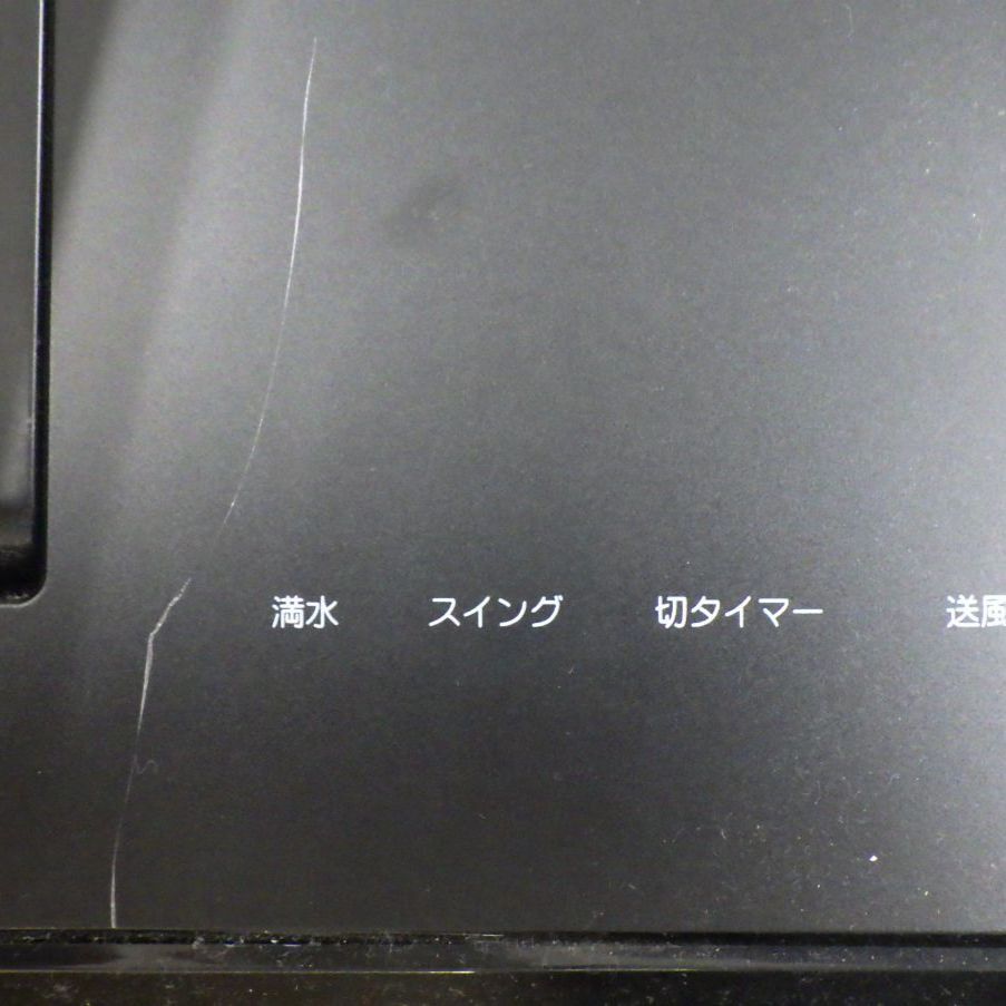 ポータブルクーラー