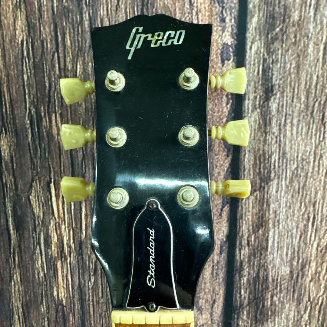 Greco グレコ EG-500C / エレキギター 1978年式 レスポール Greco
