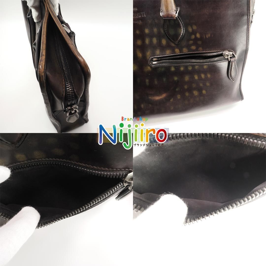 極美品】ベルルッティ アンジュール ブリーフケース レザー 1591