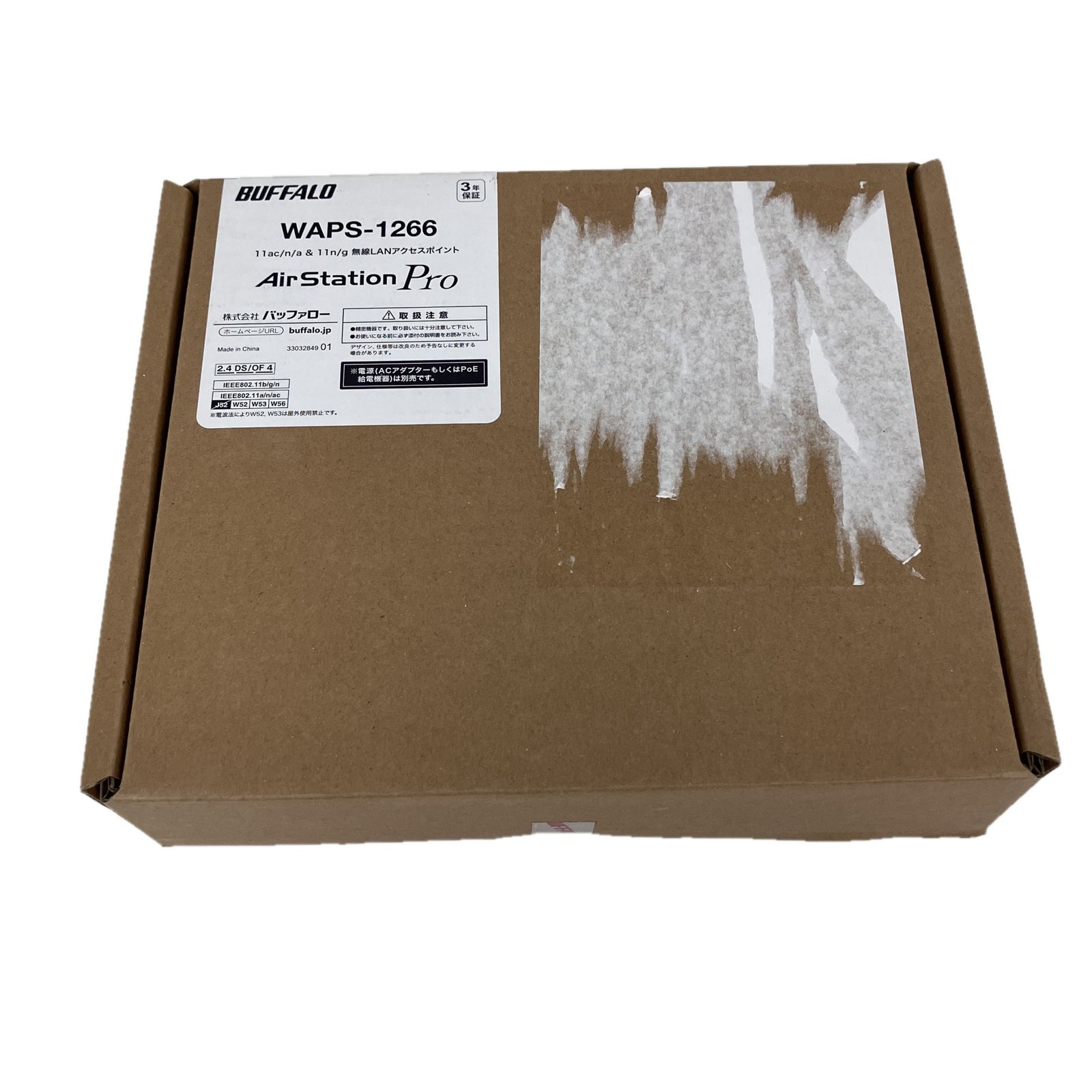BUFFALO WAPS-1266 無線LAN アクセスポイント ♥ S10555988