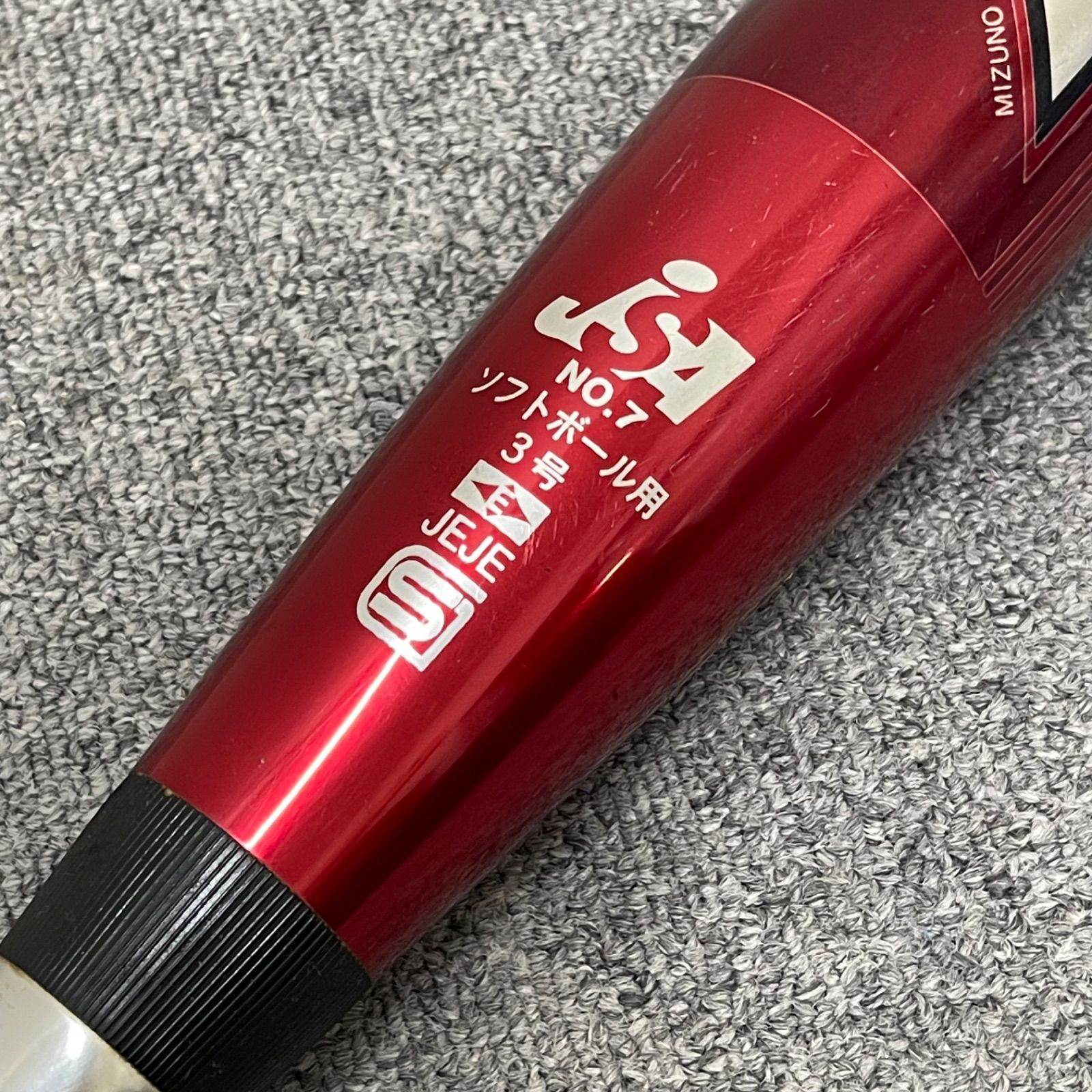 NPA】MIZUNO gunstock ミズノ ガンストック ソフトボール用 3号