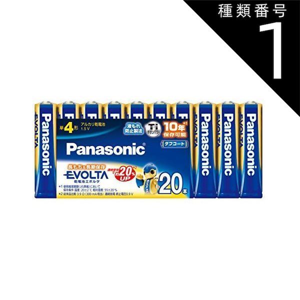 Gsh-592 Diamana シャフト単品 TB50 flexS サンプル品 Gsh-592 Diamana シャフト単品 TB50 flexS サンプル品 中古】純正